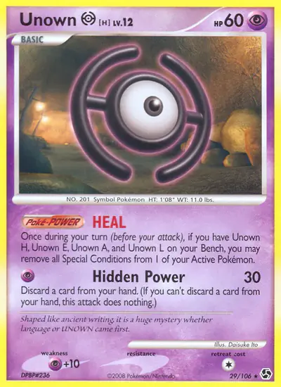 Image de la carte Pokemon Zarbi H 29/106
