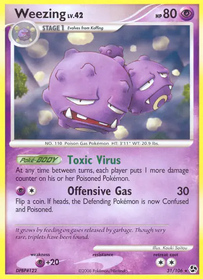 Image de la carte Pokemon Smogogo 31/106