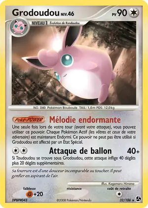 Grodoudou 32/106