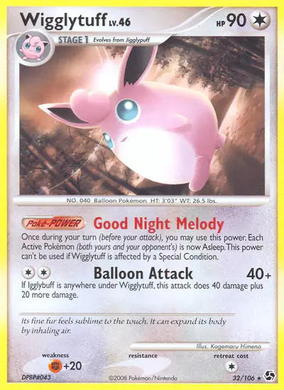 Image de la carte Pokemon Grodoudou 32/106