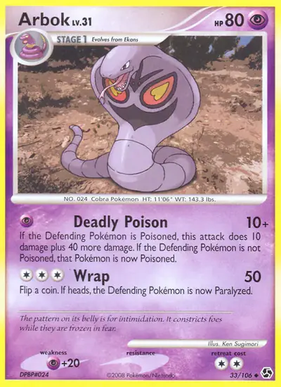 Image de la carte Pokemon Arbok 33/106
