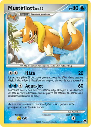 Must&eacute;flott 37/106