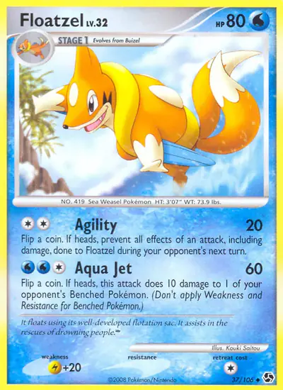 Image de la carte Pokemon Mustéflott 37/106