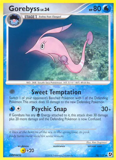 Image de la carte Pokemon Rosabyss 38/106