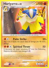 Image de la carte Hariyama 41/106