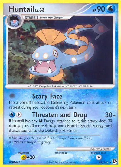 Image de la carte Pokemon Serpang 42/106