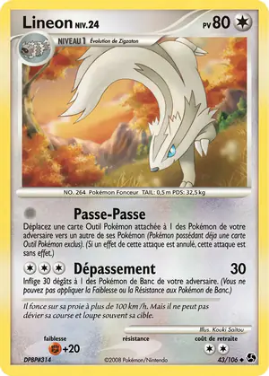 Lin&eacute;on 43/106