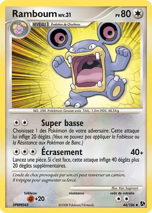 Ramboum 44/106