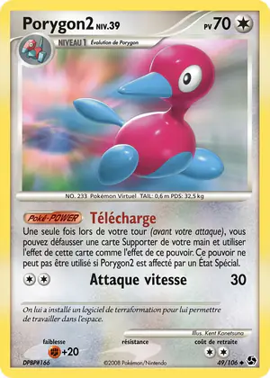 Porygon2 49/106