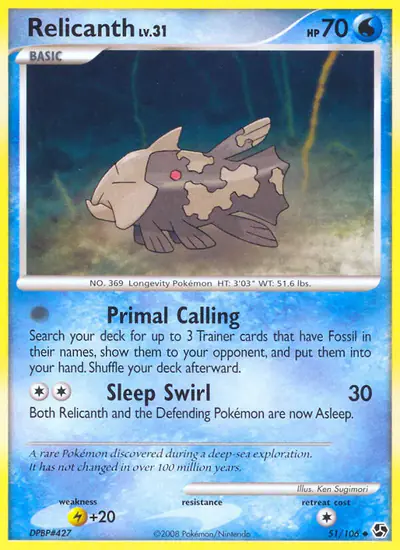 Image de la carte Pokemon Relicanth 51/106