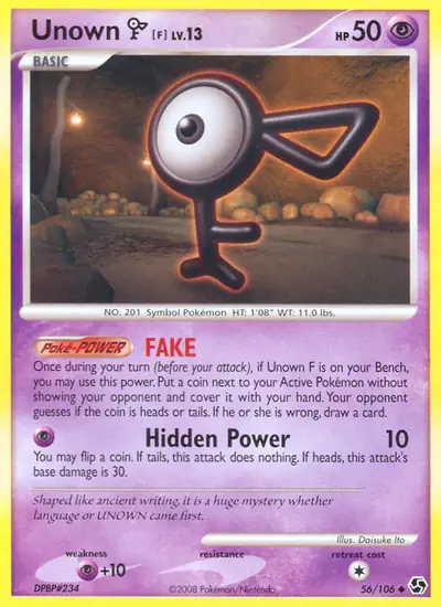 Image de la carte Pokemon Zarbi F 56/106