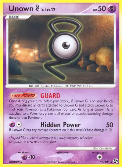 Image de la carte Pokemon Zarbi G 57/106