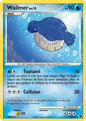Wailmer 58/106