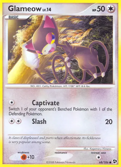 Image de la carte Pokemon Chaglam 68/106
