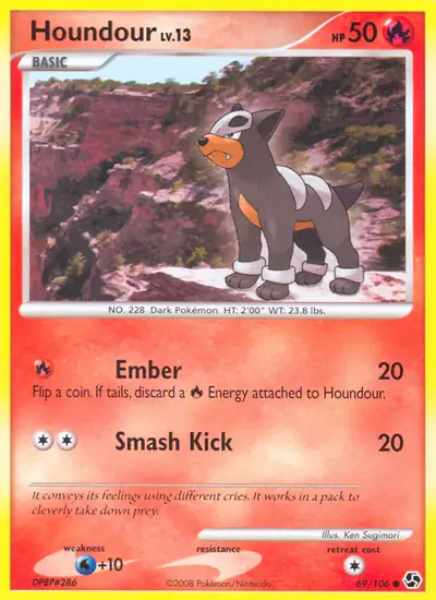 Image de la carte Pokemon Malosse 69/106