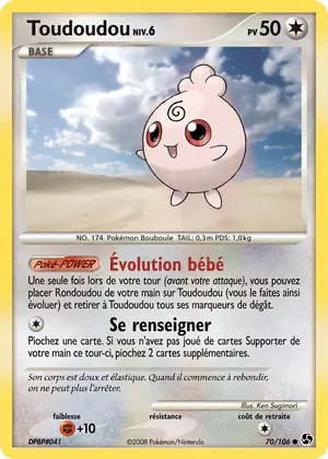 Toudoudou 70/106