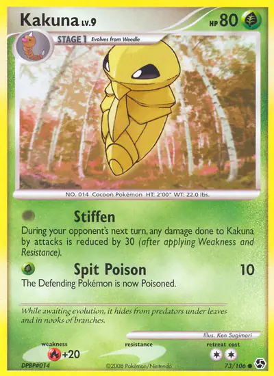 Image de la carte Pokemon Coconfort 73/106