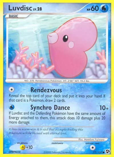 Image de la carte Pokemon Lovdisc 77/106