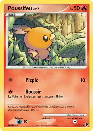 Poussifeu 89/106