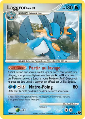 Laggron 9/106