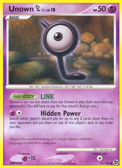Image de la carte Pokemon Zarbi L 91/106