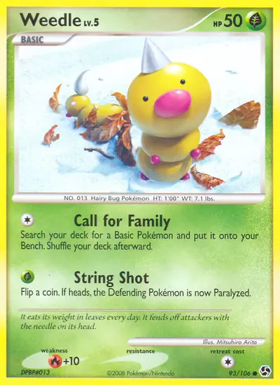 Image de la carte Pokemon Aspicot 93/106