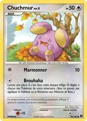 Chuchmur 94/106