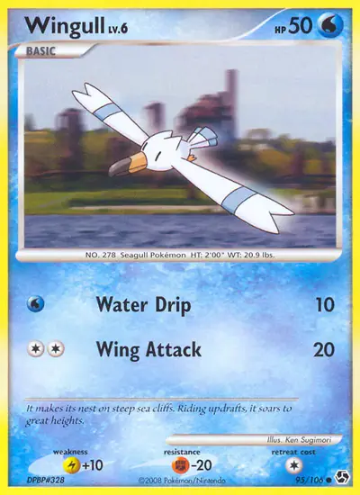 Image de la carte Pokemon Goelise 95/106