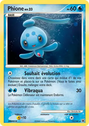 Phione 12/100