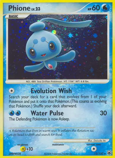 Image de la carte Pokemon Phione 12/100
