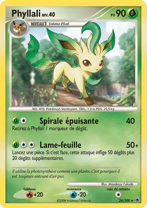 Phyllali 24/100