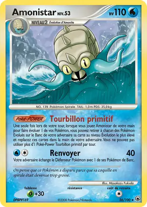 Amonistar 26/100