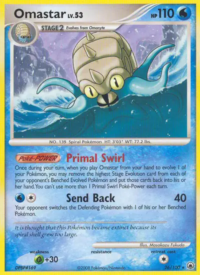 Image de la carte Pokemon Amonistar 26/100