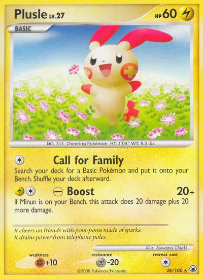 Image de la carte Pokemon Posipi 28/100