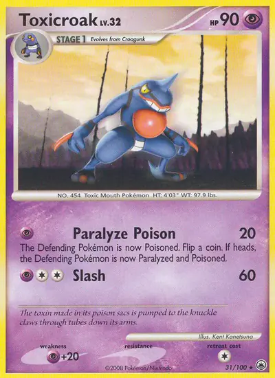 Image de la carte Pokemon Coatox 31/100