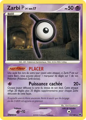 Zarbi P 33/100