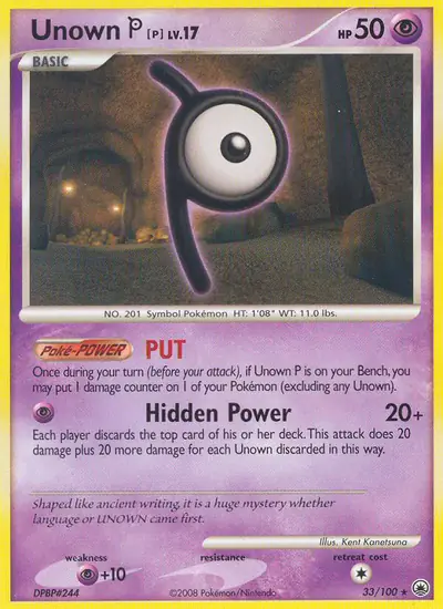 Image de la carte Pokemon Zarbi P 33/100