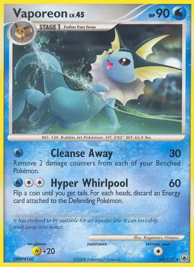 Image de la carte Pokemon Aquali 34/100