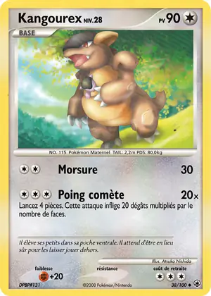 Kangourex 38/100