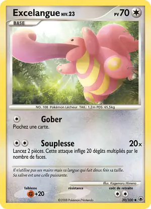 Excelangue 39/100