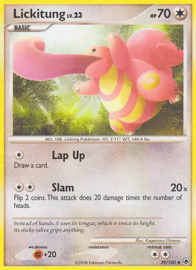 Image de la carte Pokemon Excelangue 39/100