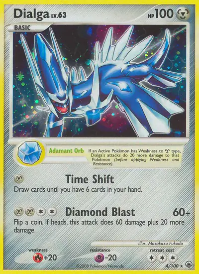 Image de la carte Pokemon Dialga 4/100