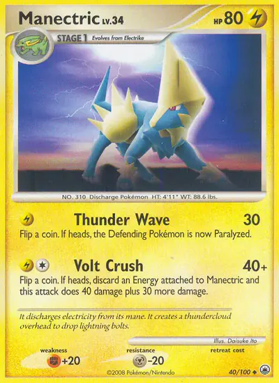 Image de la carte Pokemon Élecsprint 40/100