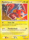 Image de la carte Pachirisu 43/100
