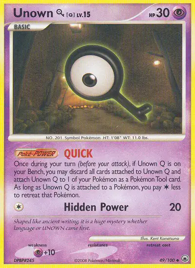 Image de la carte Pokemon Zarbi Q 49/100