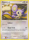 Image de la carte Capumain 50/100