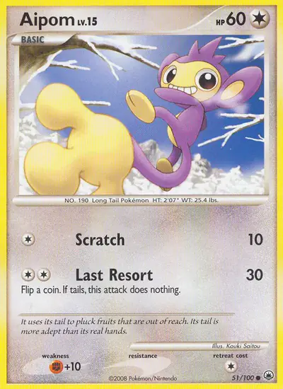 Image de la carte Pokemon Capumain 51/100