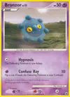Image de la carte Archéomire 52/100