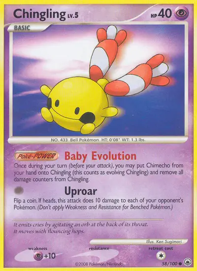Image de la carte Pokemon Korillon 58/100