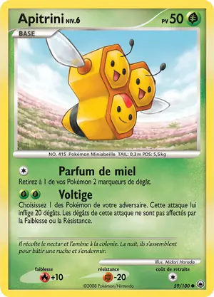 Apitrini 59/100